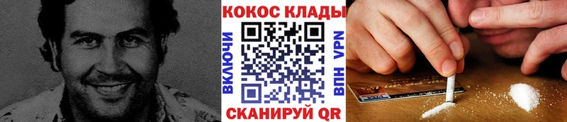 Купить наркоту Чехов Галлюциногенные грибы  ГЕРОИН  Мефедрон 