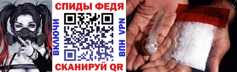 наркота  Чехов  АМФЕТАМИН Розовый 