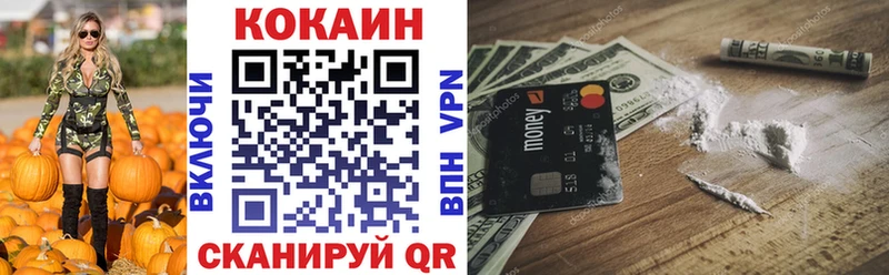 kraken вход  Чехов  Cocaine 98% 