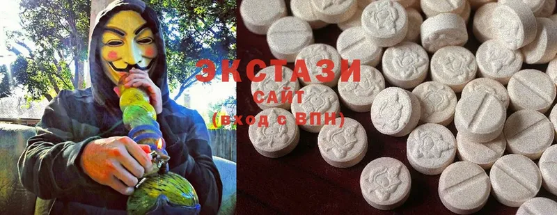 продажа наркотиков  Чехов  Ecstasy ешки 