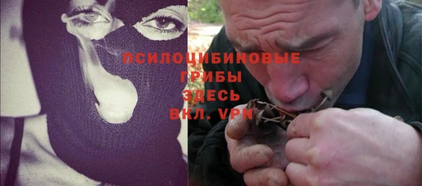 MDMA Premium VHQ Верея