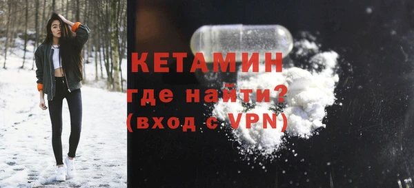 СК Покачи