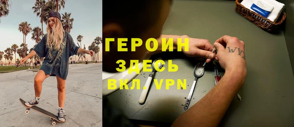 хмурый Переславль-Залесский