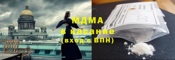 кокаин Пестово