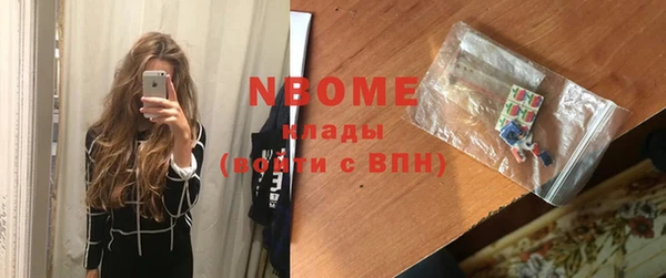 а пвп мука Покров