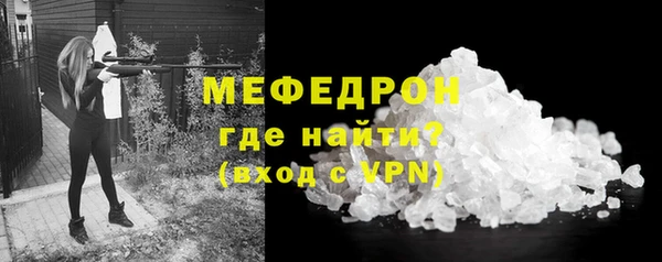 метадон Покровск