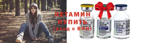 а пвп мука Покров