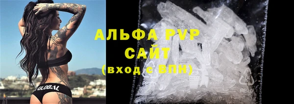 MDMA Premium VHQ Верея