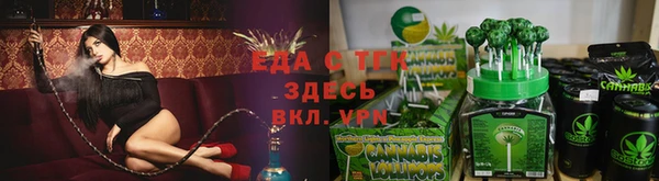 а пвп мука Покров