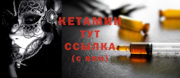 MDMA Premium VHQ Верея