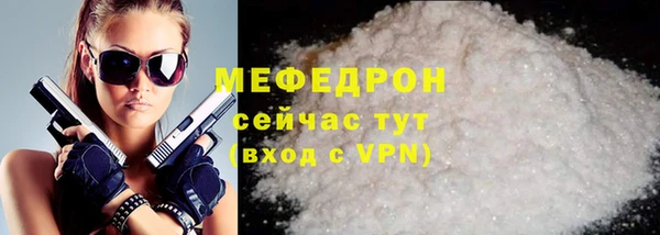 MDMA Premium VHQ Верея