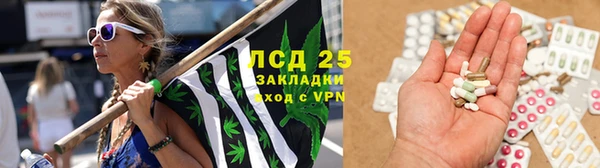 а пвп мука Покров