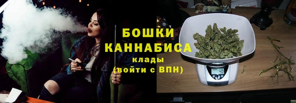 кокаин колумбия Верхнеуральск