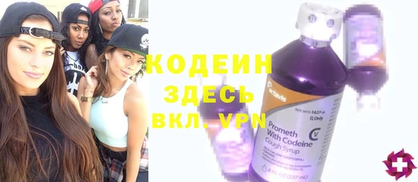 а пвп мука Покров