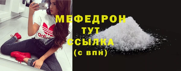 СК Покачи