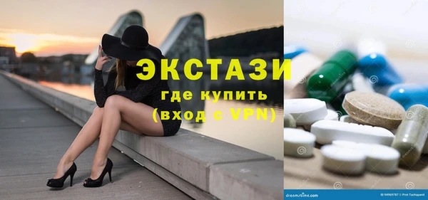 герыч Сатка