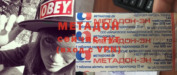 а пвп мука Покров