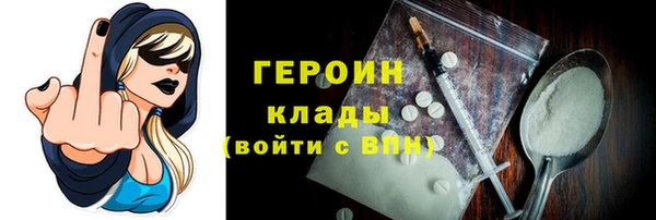 а пвп мука Покров