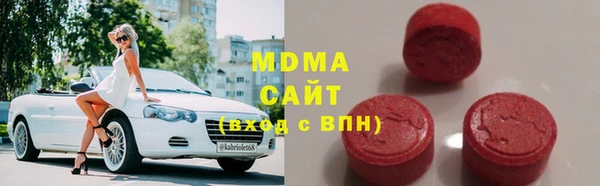 гашишное масло Верхний Тагил