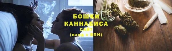 MDMA Premium VHQ Верея