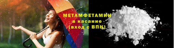 MDMA Premium VHQ Верея