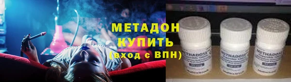 MDMA Premium VHQ Верея