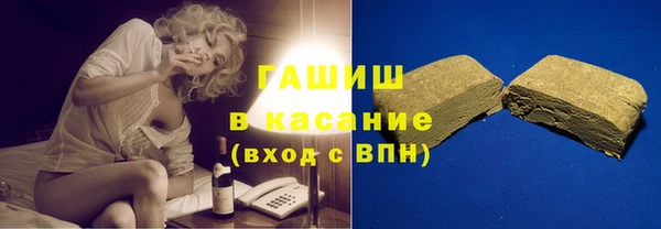 СК Покачи