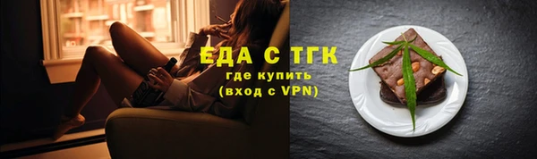 метадон Покровск
