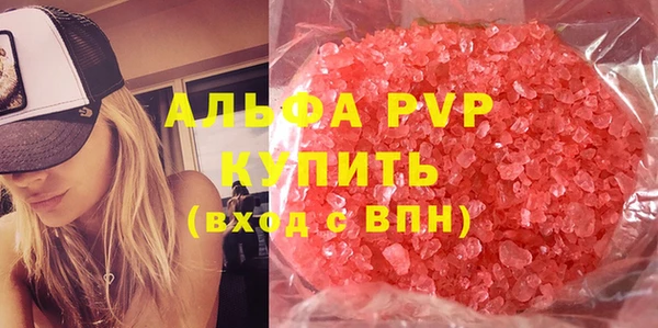 метадон Покровск