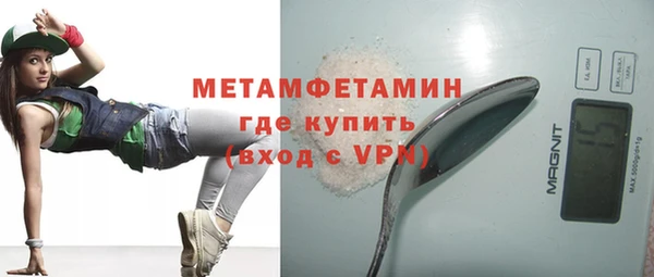 СК Покачи