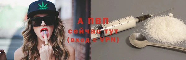метадон Покровск