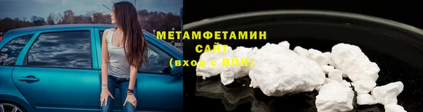а пвп мука Покров