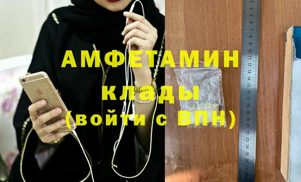 СК Покачи