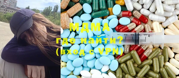 а пвп мука Покров