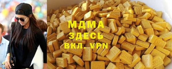 а пвп мука Покров