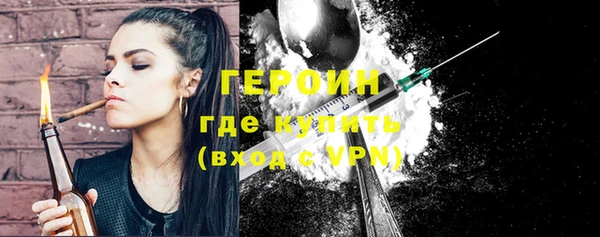 СК Покачи
