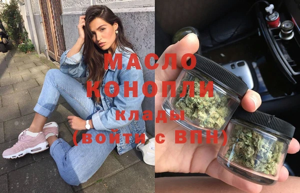 СК Покачи