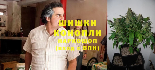 метадон Покровск