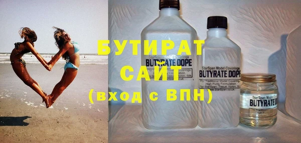 СК Покачи