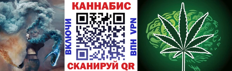 Бошки Шишки индика  Чехов 